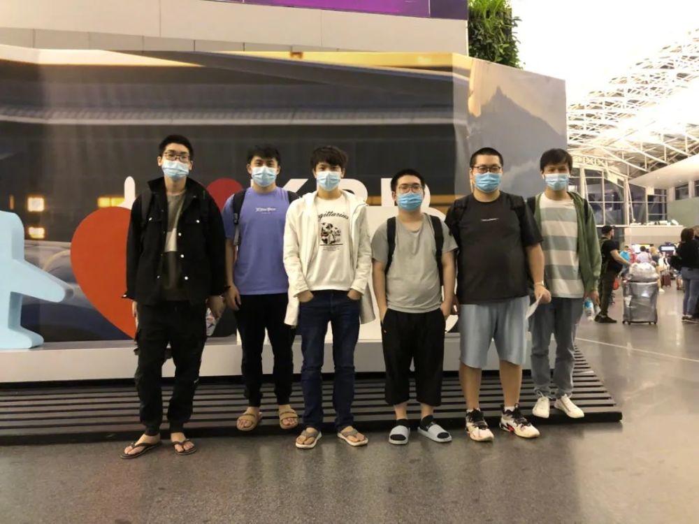 即视为