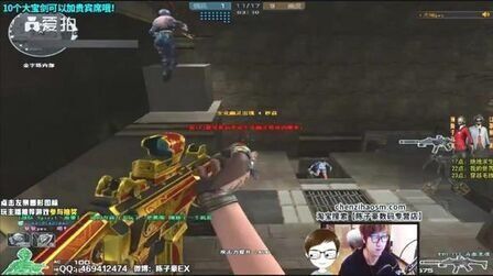 你不知道吗？外国媒体报道说 369 很可能会加入 Anyone's Legend ，因为与Aixiao关系密切。Aixiao回复：666