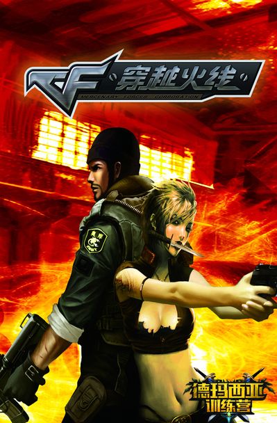 Oh My God 宣布了夏季赛的阵容