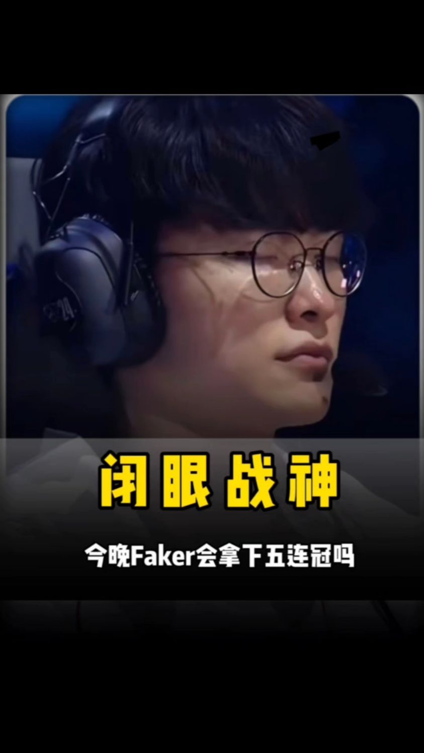 本同