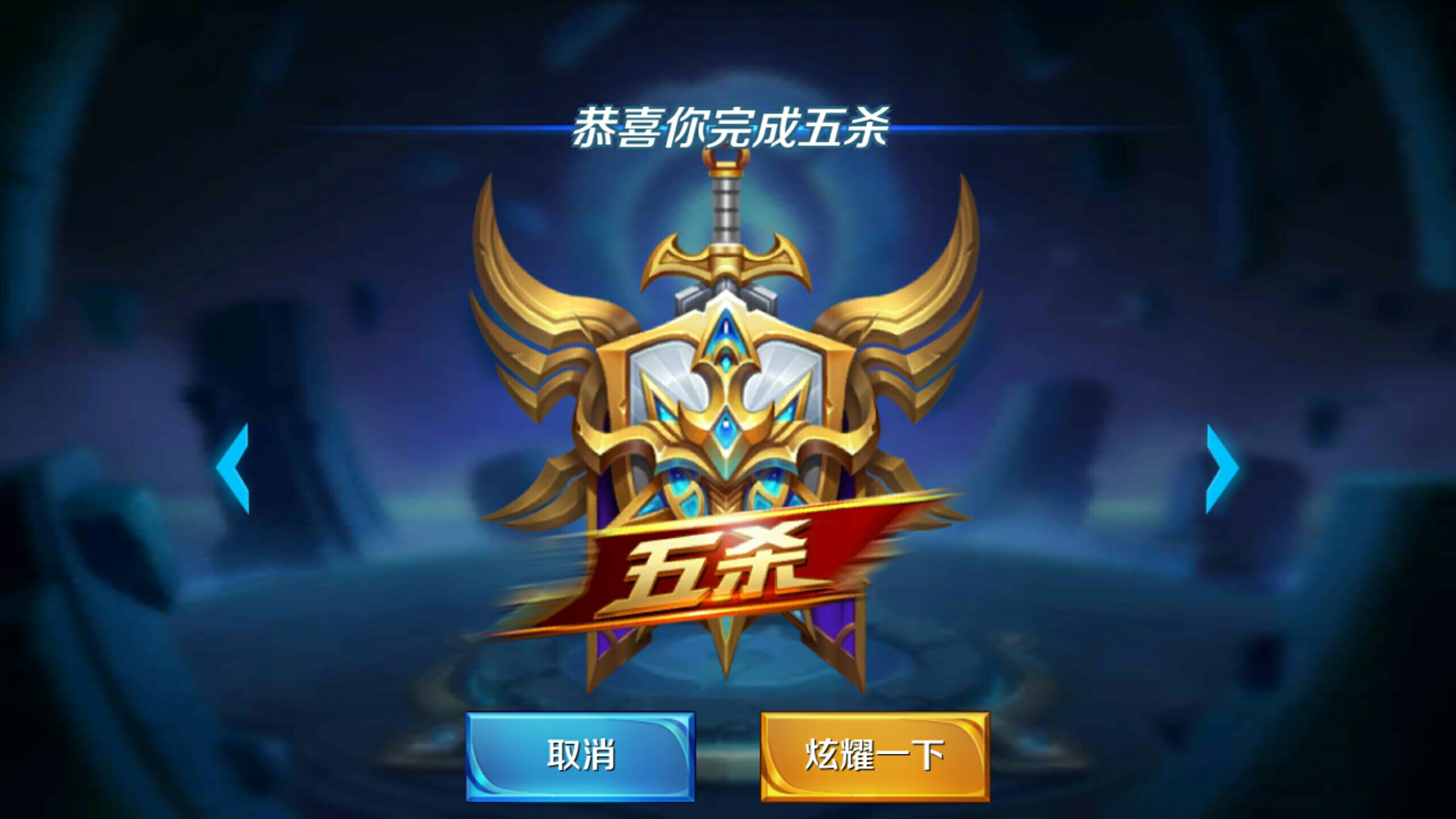 【赛前预告】2020KPL秋季赛11.20赛程，南京Hero久竞 vs DYG，广州TTG vs TES