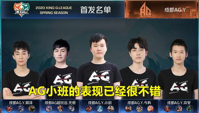 英雄联盟LPL职业选手小乐言深夜发微博，引起粉丝热议
