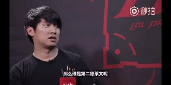 河道先手次