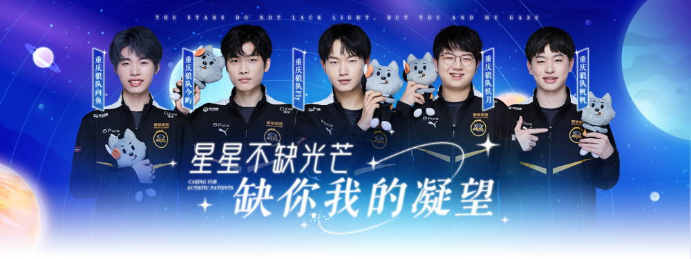 BLG教练BigWei：选手们做得很好，我们仍需要在夏季赛改进